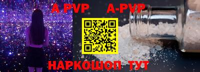 наркотики Кулебаки