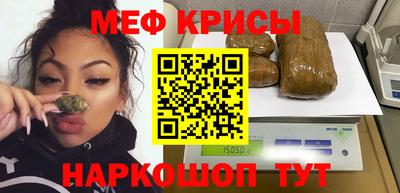 наркотики Кулебаки
