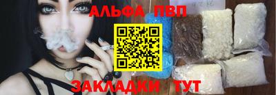 наркотики Кулебаки