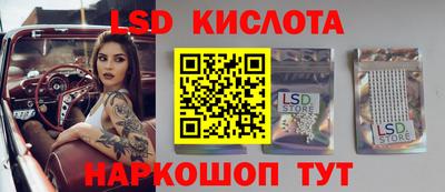 мдпв Кунгур