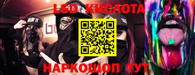 мдпв Кунгур