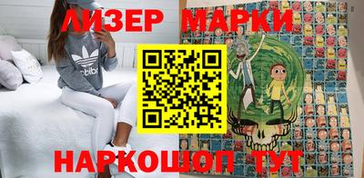 наркотики Кулебаки
