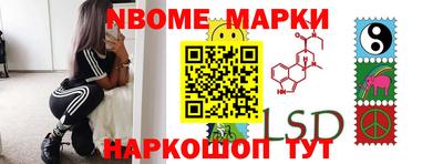мдпв Кунгур