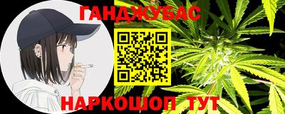 соль ск Кумертау