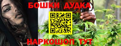 наркотики Кулебаки