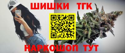 наркотики Кулебаки