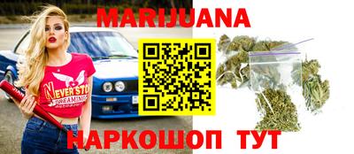 наркотики Кулебаки