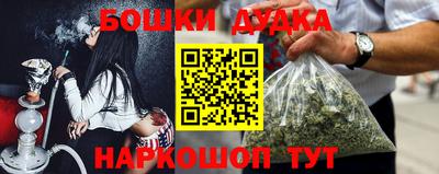 мдпв Кунгур