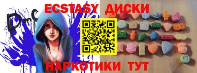 мдпв Кунгур