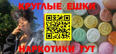 соль ск Кумертау