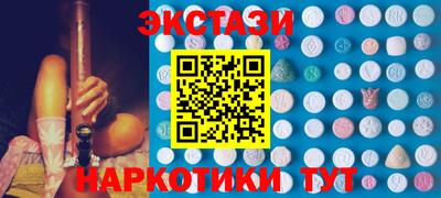 наркотики Кулебаки