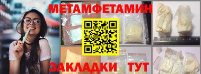 мдпв Кунгур