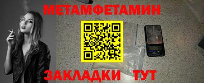 мдпв Кунгур
