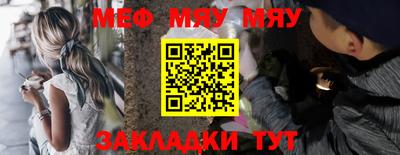 наркотики Кулебаки
